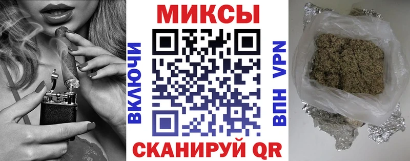 Купить где  Пучеж  БУТИРАТ оксана 