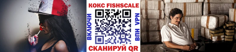 Кокаин Колумбийский  Купить где  Пучеж 