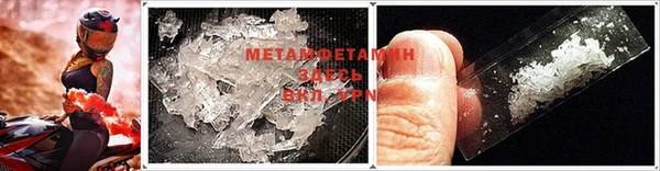 COCAINE Зеленодольск