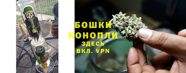 меф Зерноград