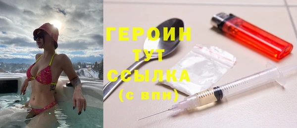 шишки Иннополис