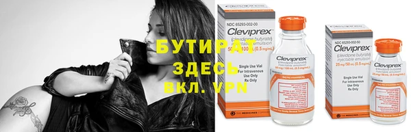 COCAINE Зеленодольск