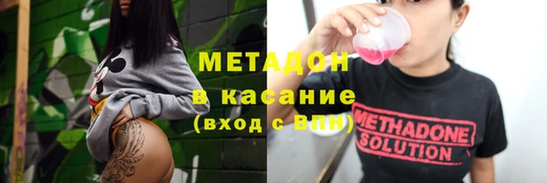 соль курить ск Зеленокумск