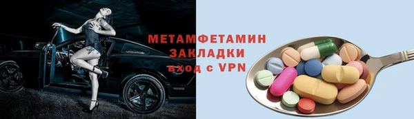 шишки Иннополис