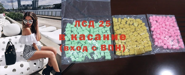 соль курить ск Зеленокумск