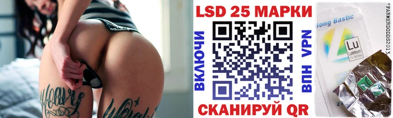 Марки NBOMe 1,8мг  Купить закладки  Пучеж 