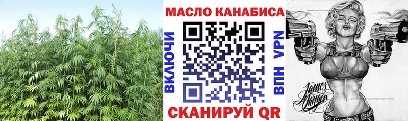 Купить где  Пучеж  Дистиллят ТГК гашишное масло 